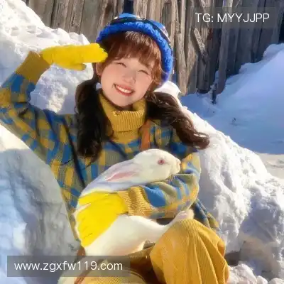 邢沫